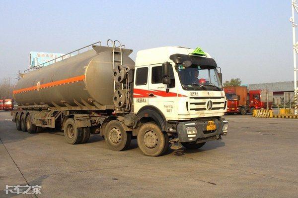 什么是危險品，運輸它們要什么資